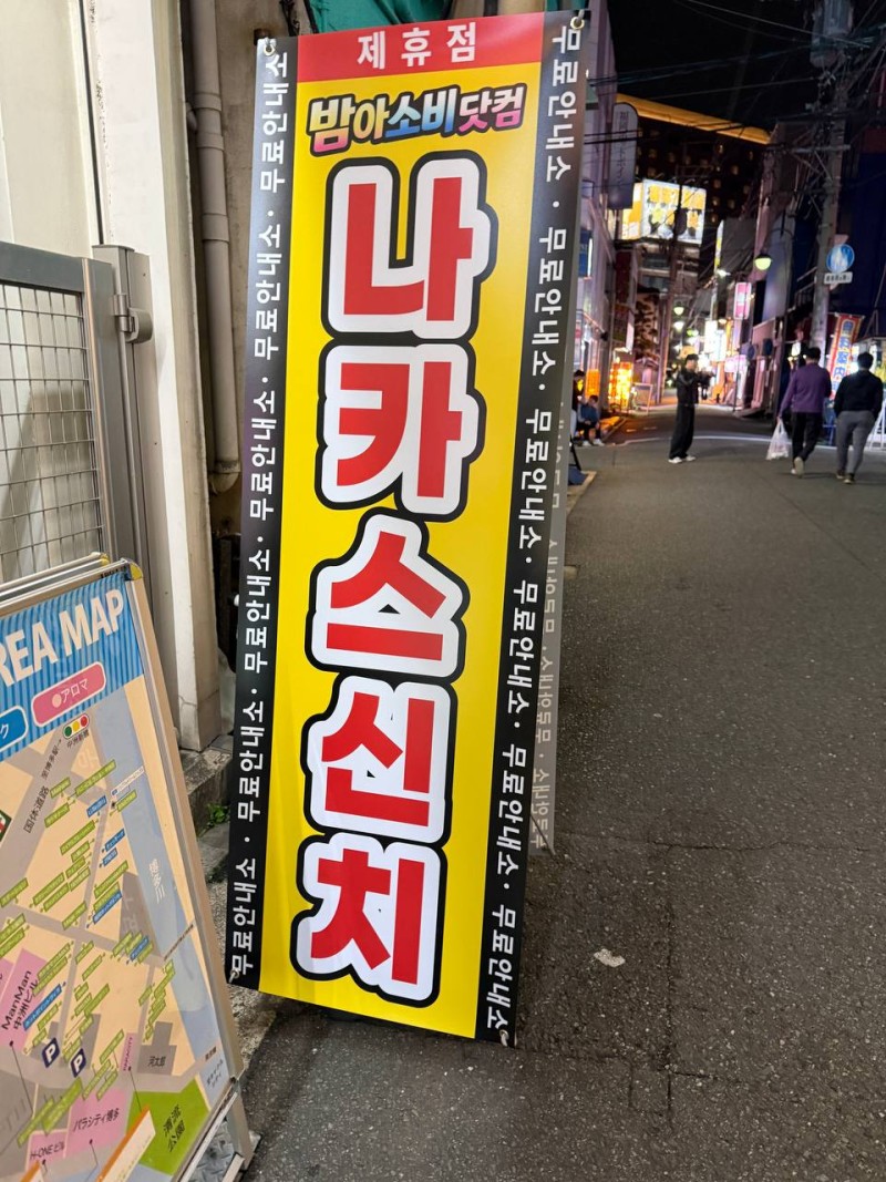 309b59eb7631c25b6611f0a9085ce932_1776607469_9478.jpg
