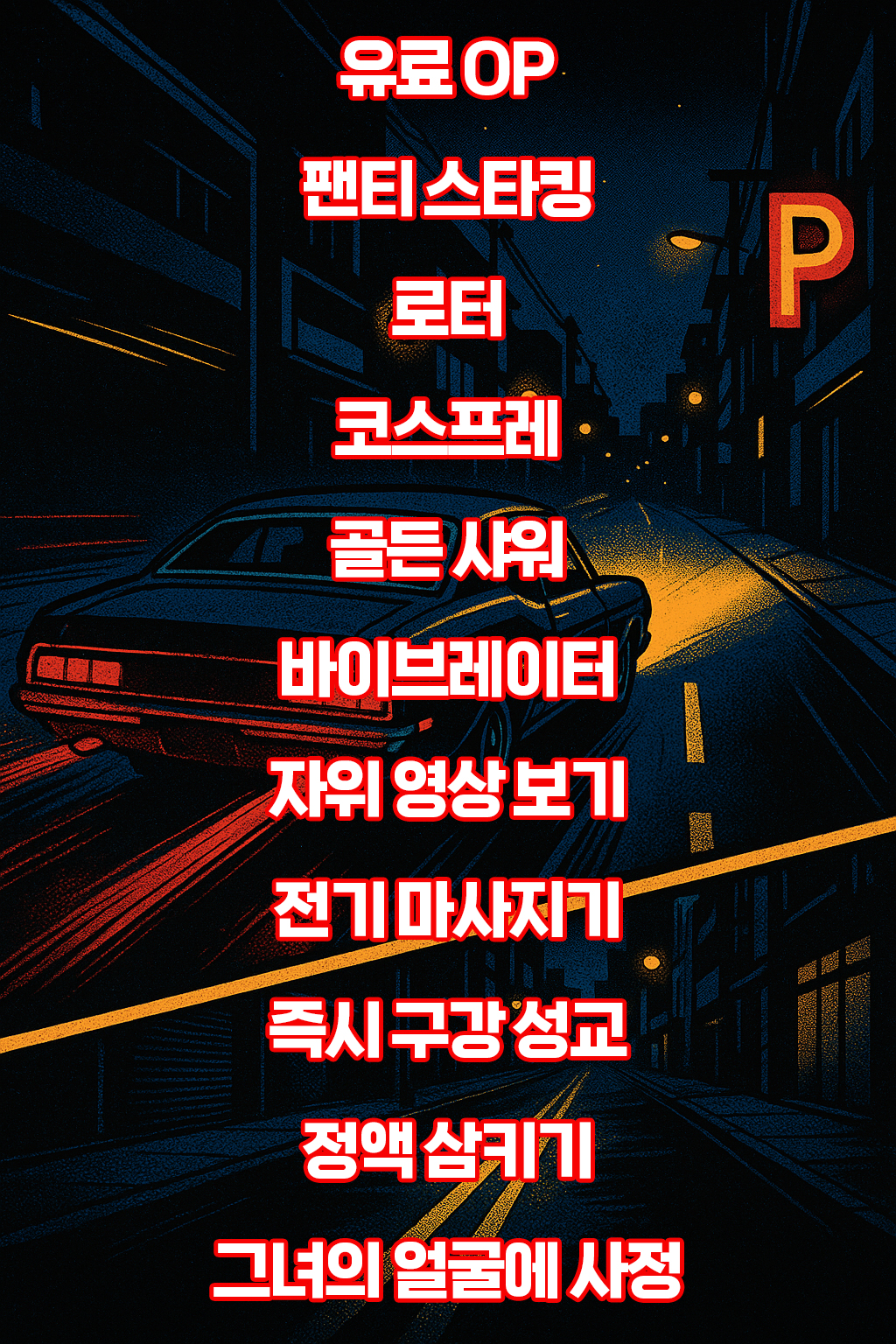 caa93d9aafdceea6dca4c64f94025f6d_1779622933_3306.jpg