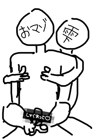 20260326_230527_125dd3aab9ebe33a6c63384f