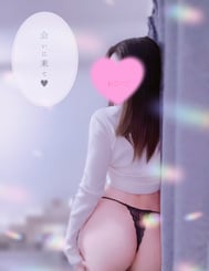 🙇‍♀️🩷