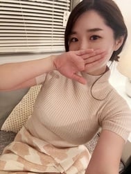 내일~