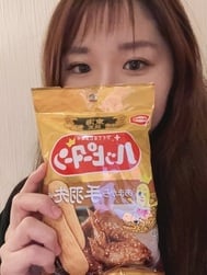 느긋하게