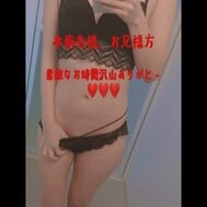 (*^-゜) vThanks!