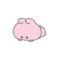 퇴근