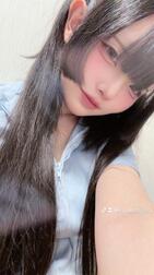 ▶︎17:20~