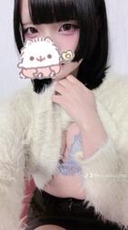 ｵﾊﾖﾝ