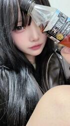 미안해!