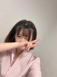 있어요 ✌️