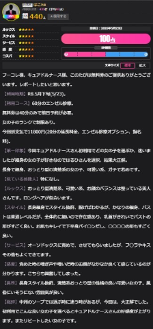 20260604_220423_ab39b5d9d6a02b04e483b443b523bf99.png