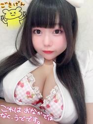 최강 조콘 에로를 제공❤️
