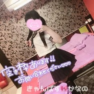 10:30から出勤です🙆‍♀️🎶