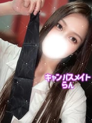 [오늘은선생님도 쉬는 시간♡]