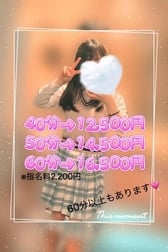 일요일❣️