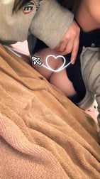 미끄러져 기다리고 있다♡♡