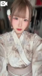 ♡ 여름 느꼈다👘 ♡