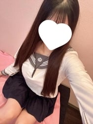 있다♡
