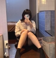 있어