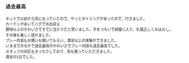 [사례메일기]