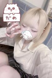 갑자기 ‎