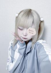 있어야𑁊^. .^𑁊♩