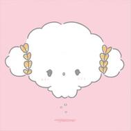 내일도 있어요♪