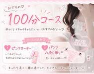 인기 100분코스✨️✨