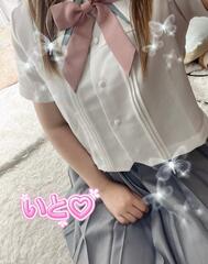 마시기 마침내 감사합니다 💕︎