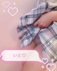 출근했습니다 💓