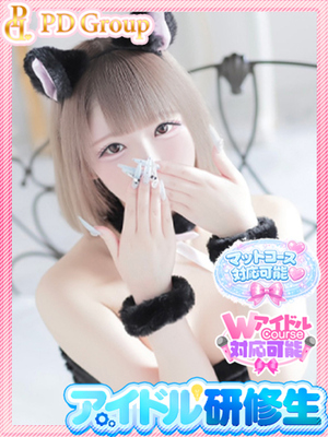 超로리顔濃厚アイドル - 유논