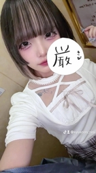슈!