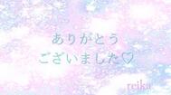 6월 17일 18시~N님