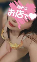 잠시 쉬기 전에 아무래도 전하고 싶었던 것 💓🥹