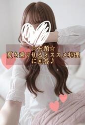[제제]from:식초돼지씨