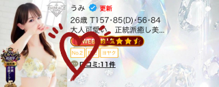 20261003_230450_fba364eabd8e28320d4d302e92c6aea7.png