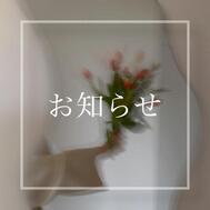 🙇🏻‍♂️