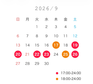 20260914_182441_6ad73fd66f0b3e537d4dfd6f001d8ff0.png