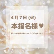 💐70분 / 책지명님
