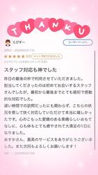 [감사일기]💌💕