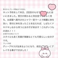 ♡[사례메일기]♡
