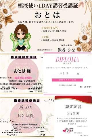 20260913_103421_35e44dae3dbd79e67f9ec87b45ceed84.png
