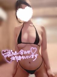 🈳18:45~♡