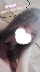 책지명 U씨💌𓂃𓈒𓂂𓏸