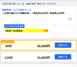 20260609_071431_220d542e2cb205737a7e8a6dec9b5d12.png