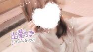 붙었다♡♡