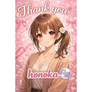 내일 마지막 🌟