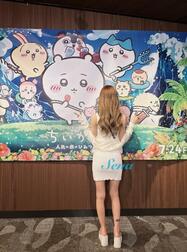 세나노 여름방학 2026