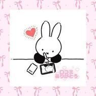 💗🐰타나카오오빠 🐰💗