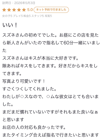 20260504_150019_a8cf798c80c76ca4c2fe554aa277d85a.png