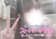 슈 ️