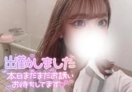 슈‼ ️